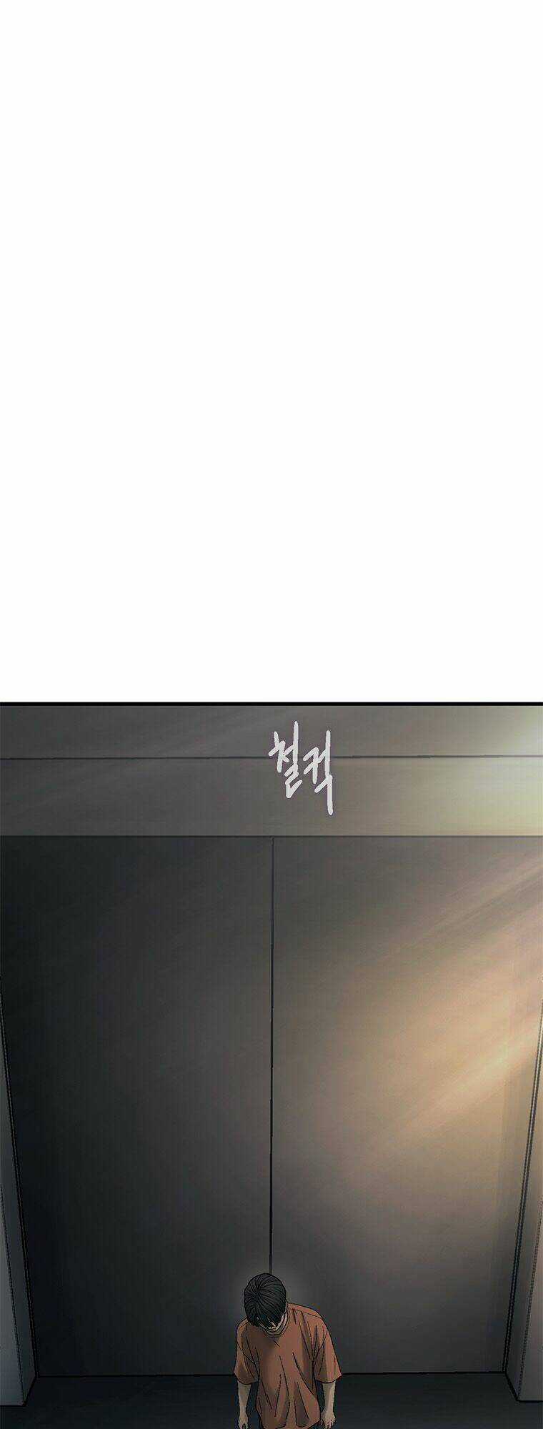 Cell - Chapter 28 - Trang 47