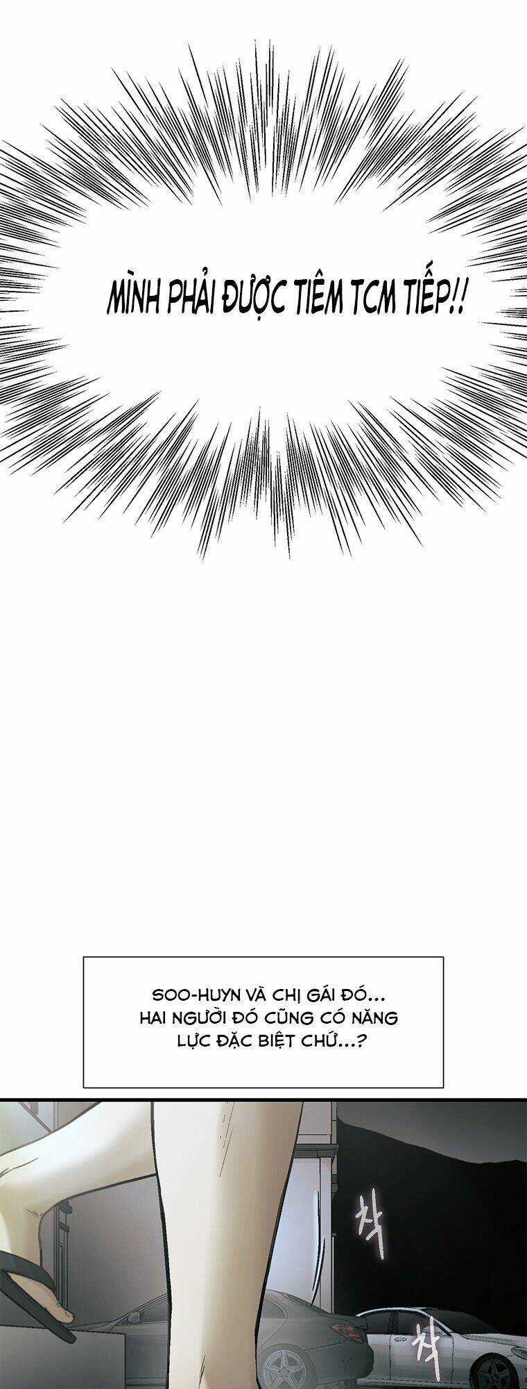 Cell - Chapter 28 - Trang 58