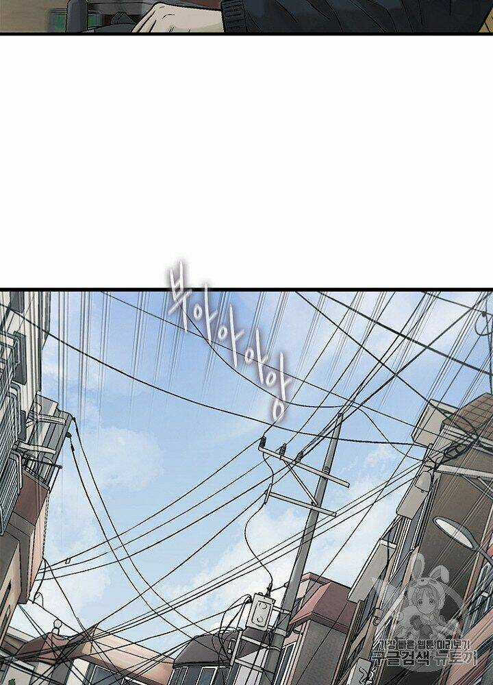 Cell - Chapter 30 - Trang 23