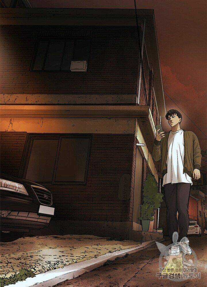 Cell - Chapter 30 - Trang 28