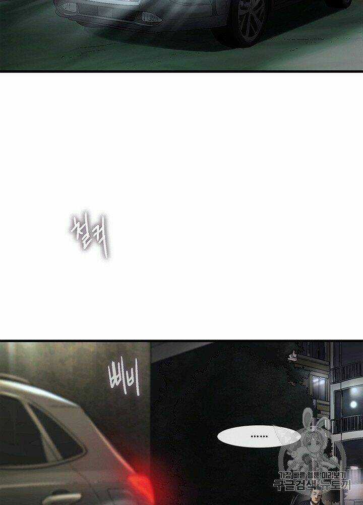 Cell - Chapter 30 - Trang 53