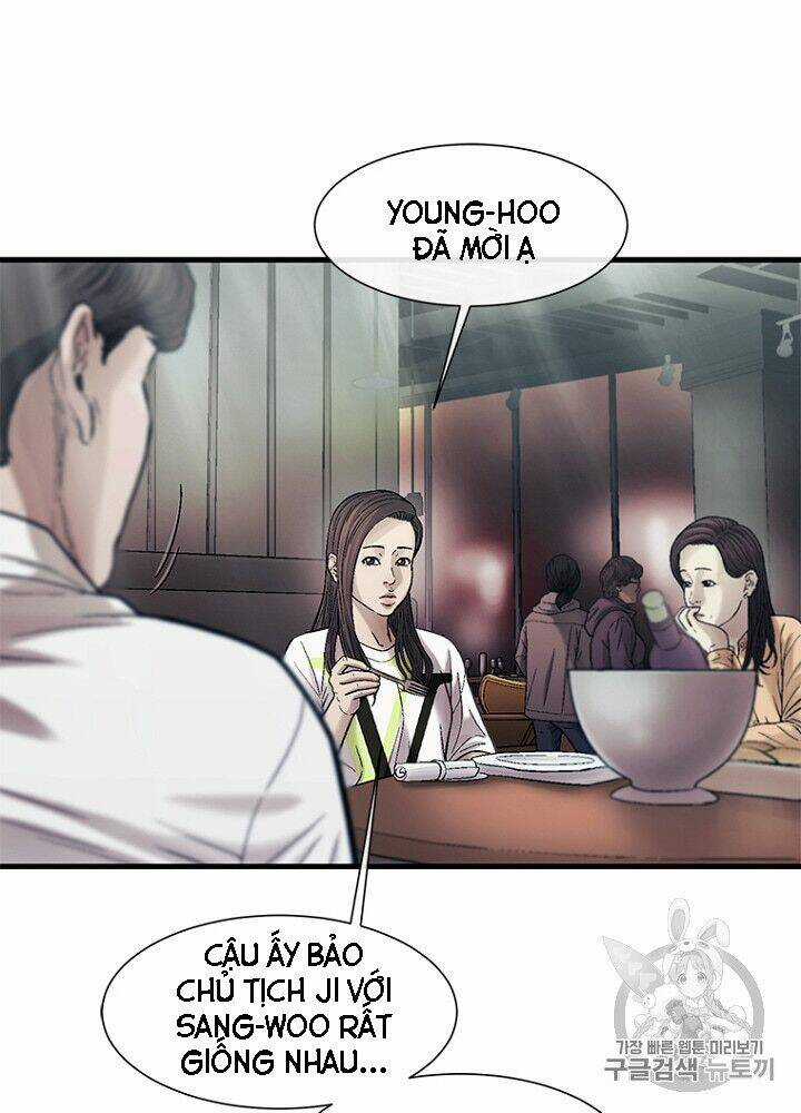 Cell - Chapter 30 - Trang 7