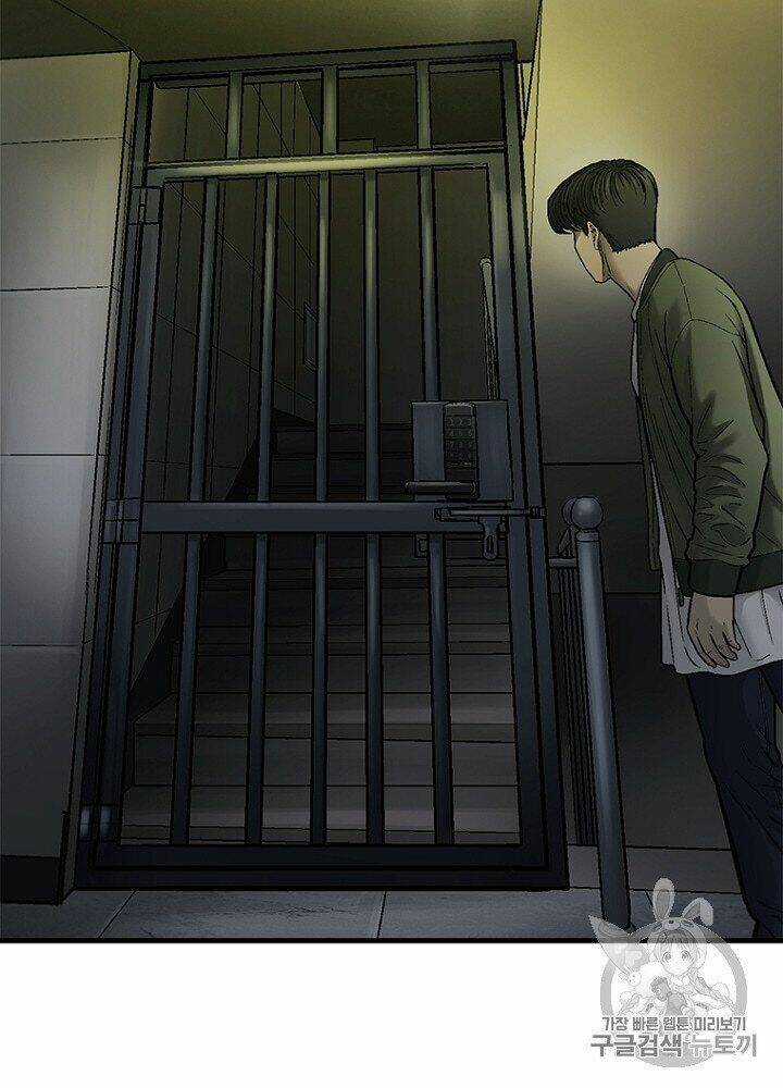 Cell - Chapter 30 - Trang 81