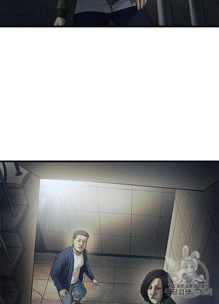 Cell - Chapter 32 - Trang 112