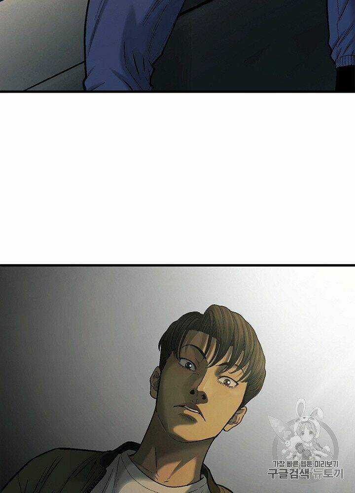 Cell - Chapter 32 - Trang 115