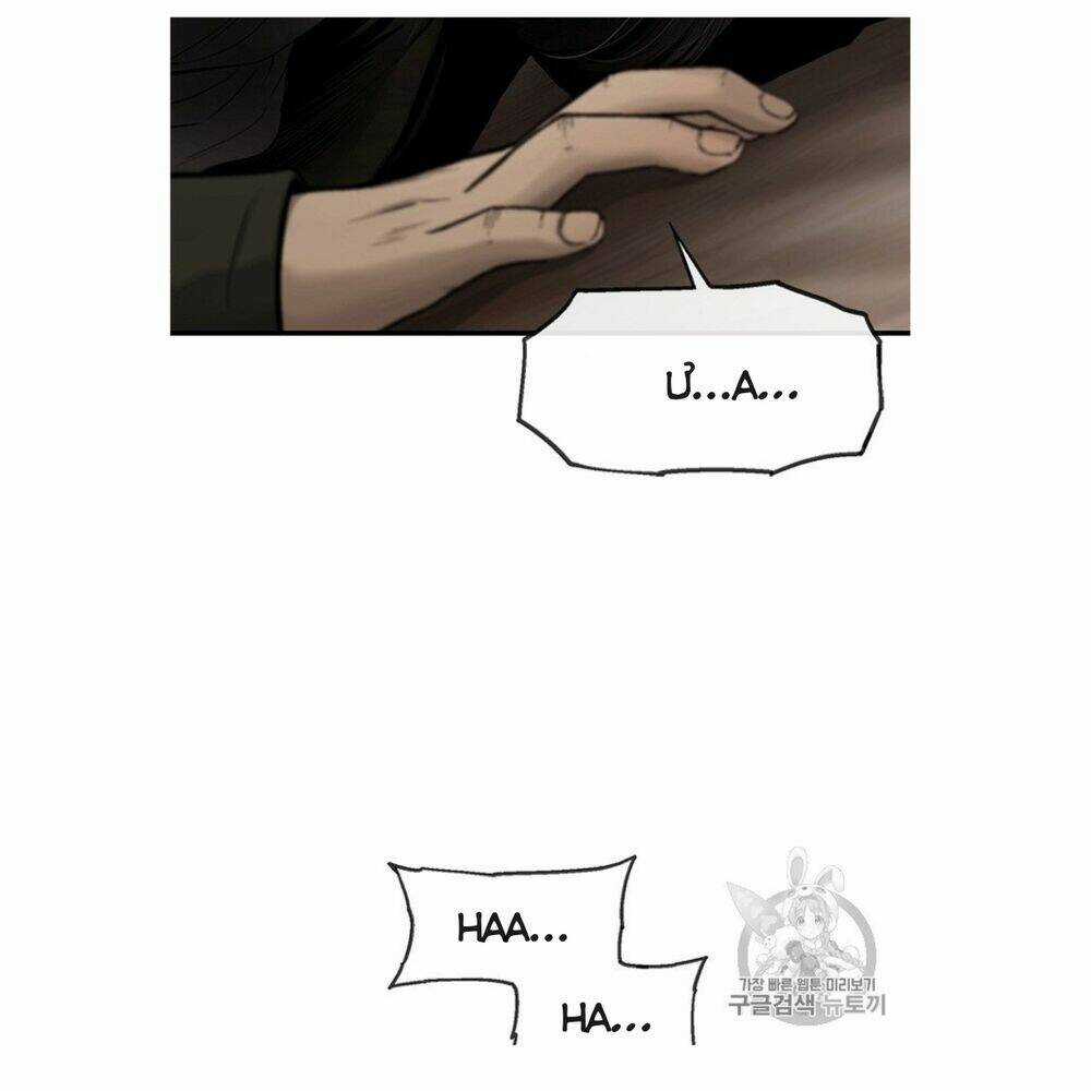 Cell - Chapter 32 - Trang 13