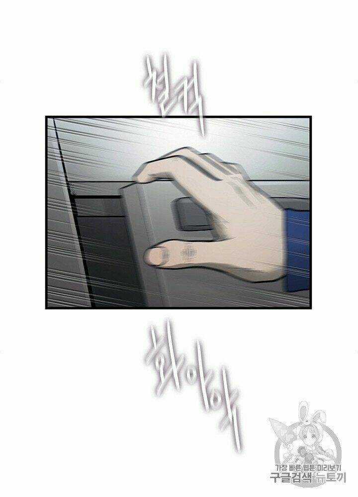 Cell - Chapter 32 - Trang 19