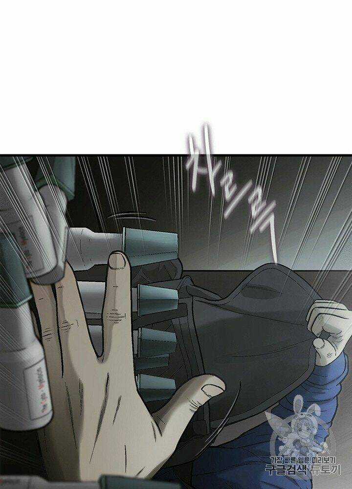 Cell - Chapter 32 - Trang 23