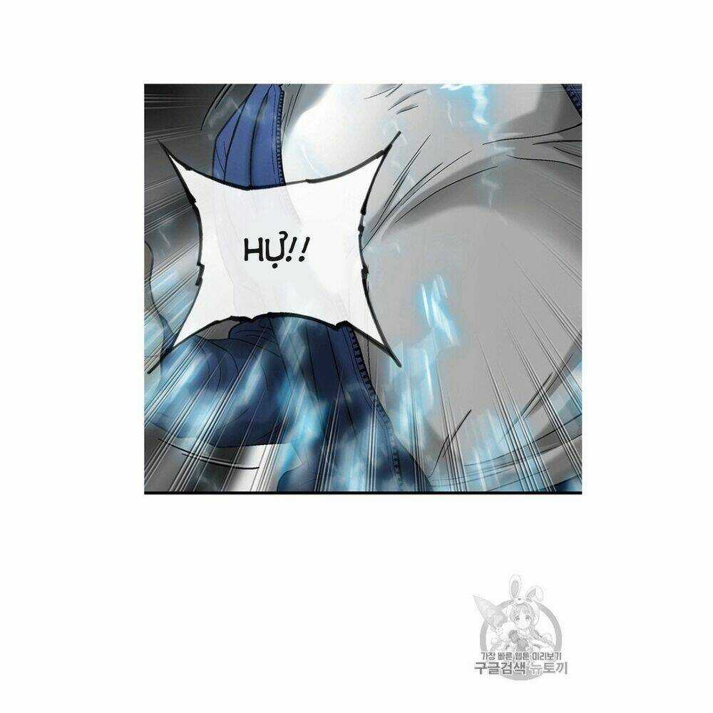 Cell - Chapter 32 - Trang 33