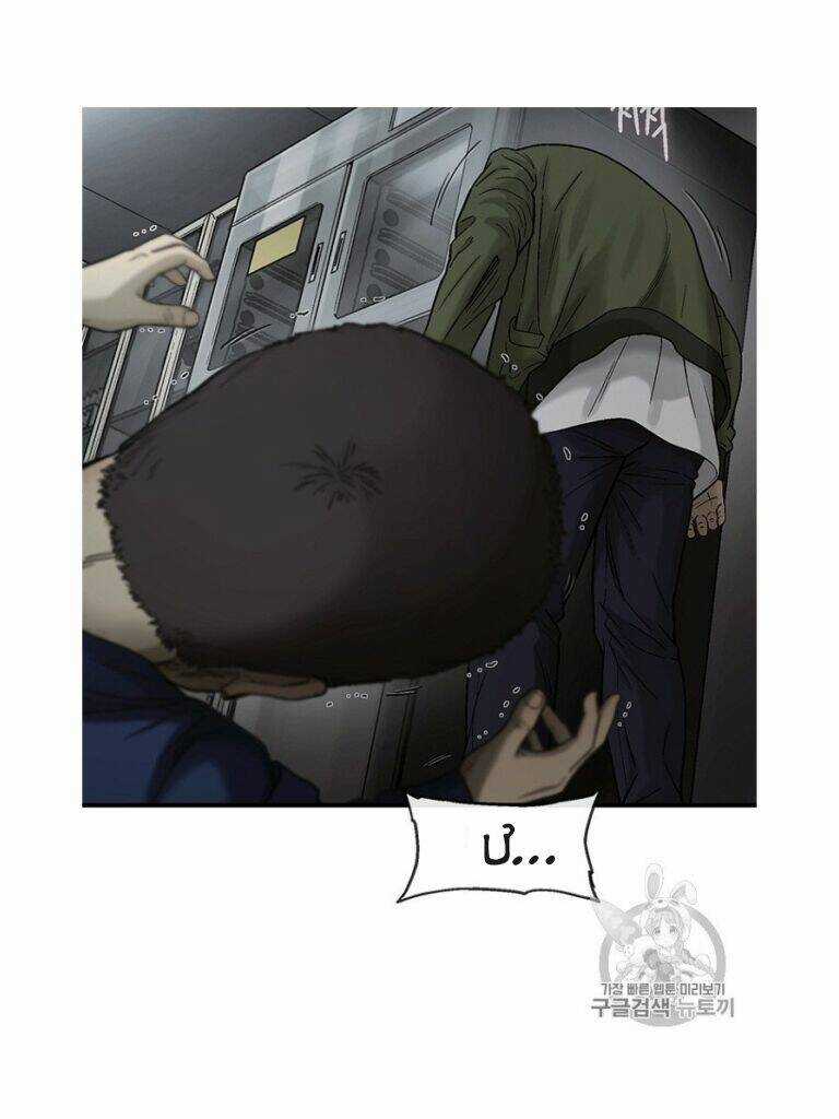 Cell - Chapter 32 - Trang 36