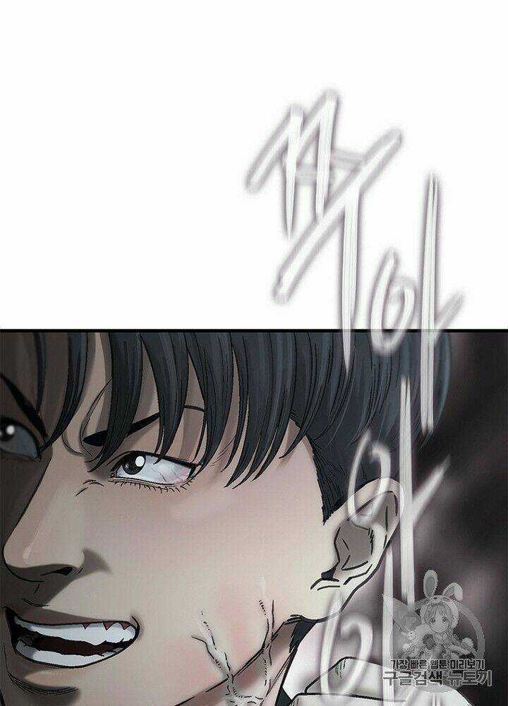 Cell - Chapter 32 - Trang 62