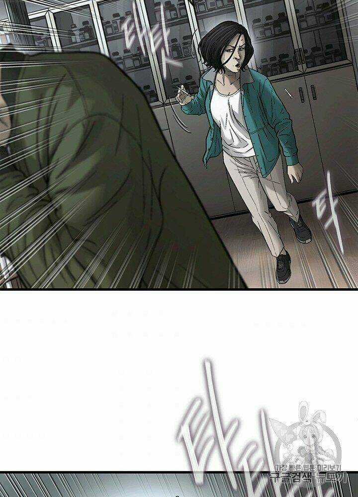 Cell - Chapter 32 - Trang 70