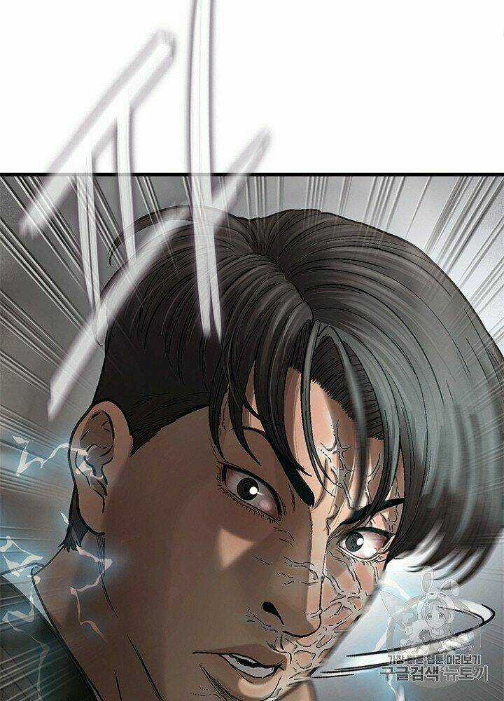 Cell - Chapter 32 - Trang 72