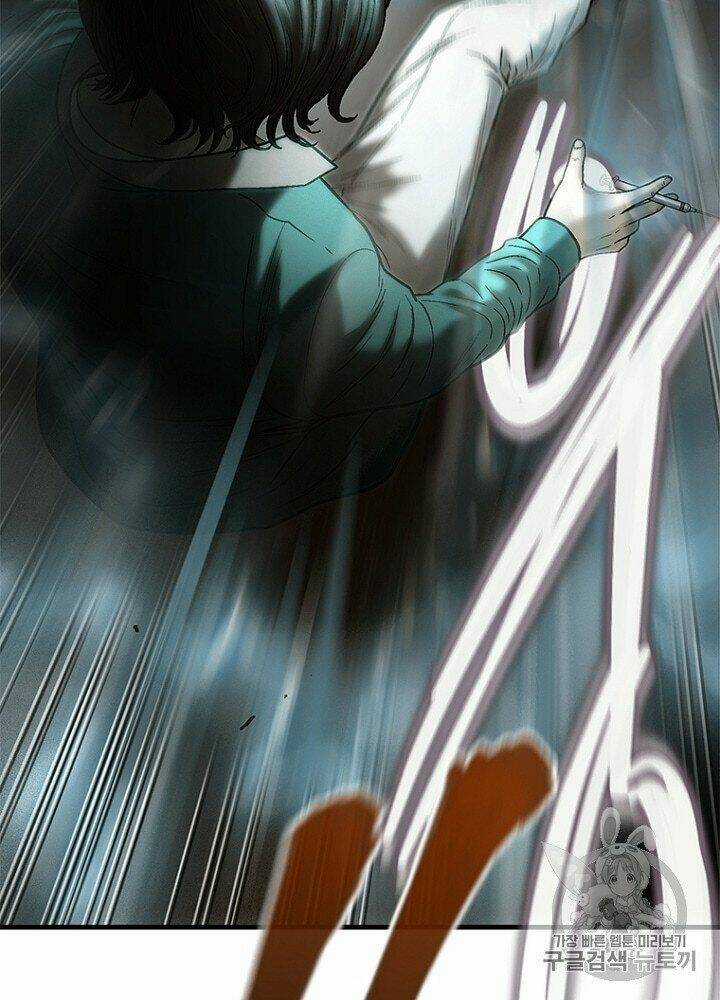 Cell - Chapter 32 - Trang 75