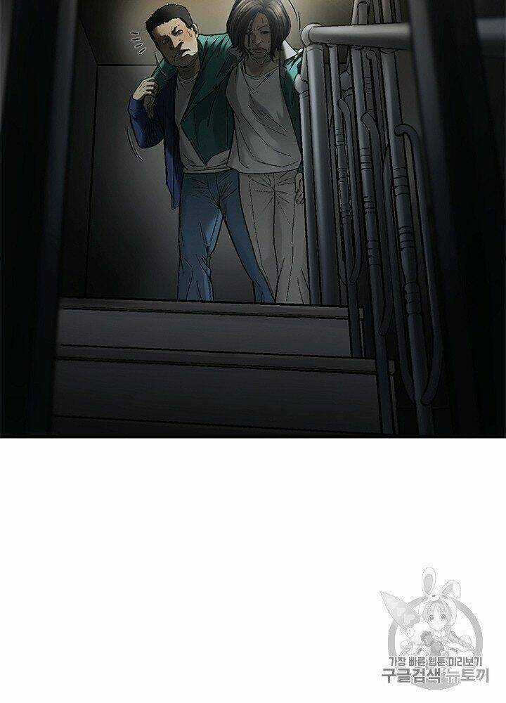 Cell - Chapter 32 - Trang 82