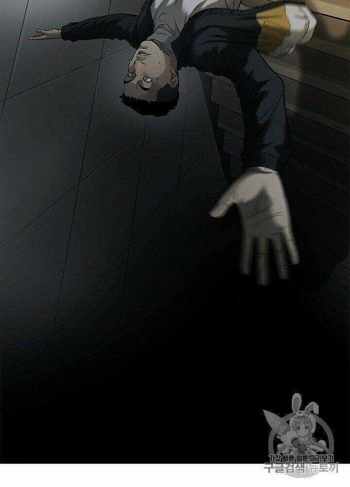 Cell - Chapter 32 - Trang 98