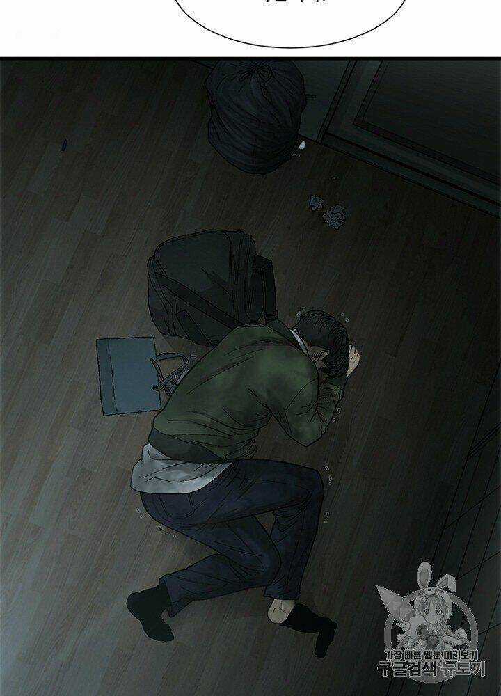 Cell - Chapter 33 - Trang 108