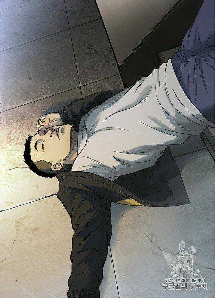 Cell - Chapter 33 - Trang 13