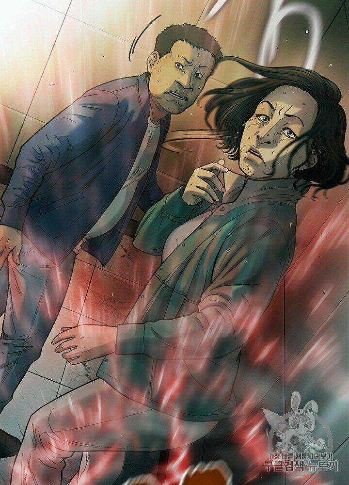 Cell - Chapter 33 - Trang 35