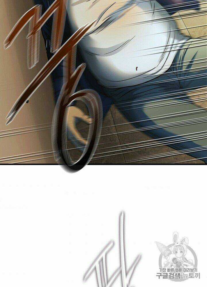 Cell - Chapter 33 - Trang 40