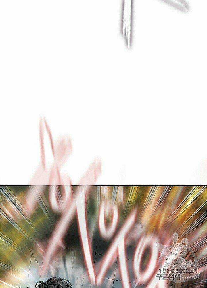 Cell - Chapter 33 - Trang 55