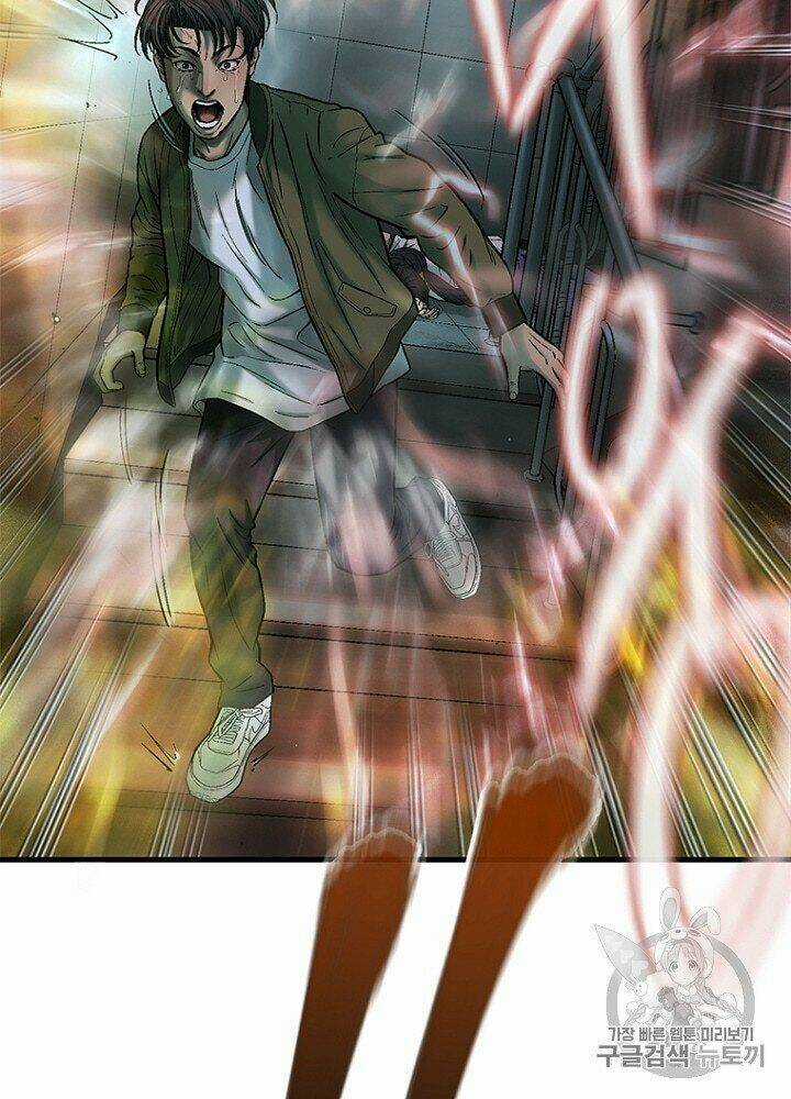 Cell - Chapter 33 - Trang 56