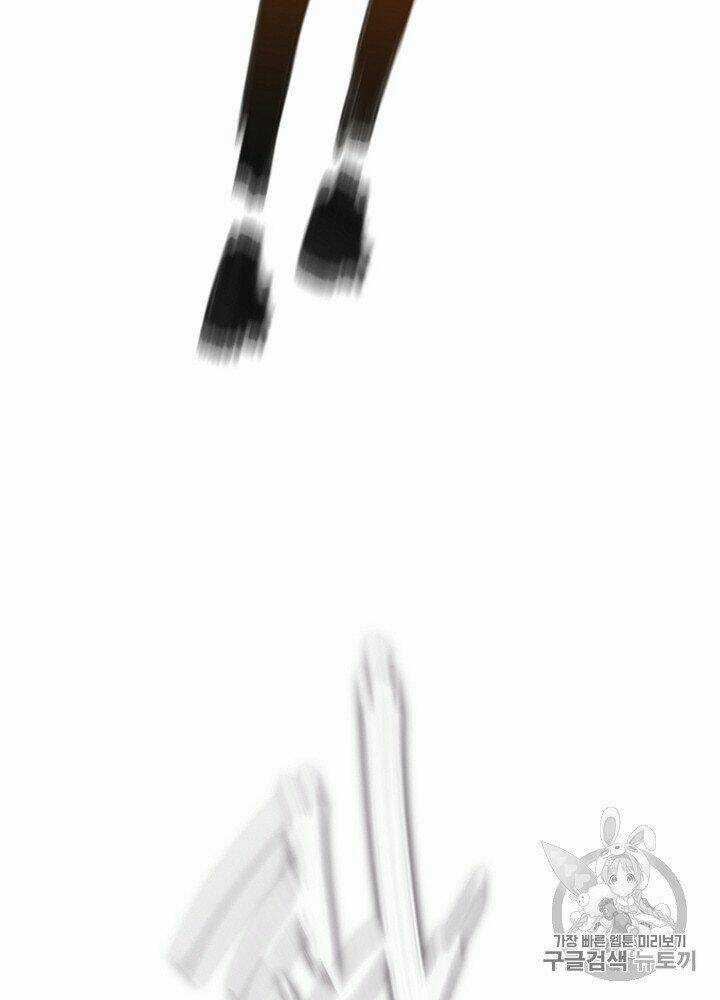 Cell - Chapter 33 - Trang 57