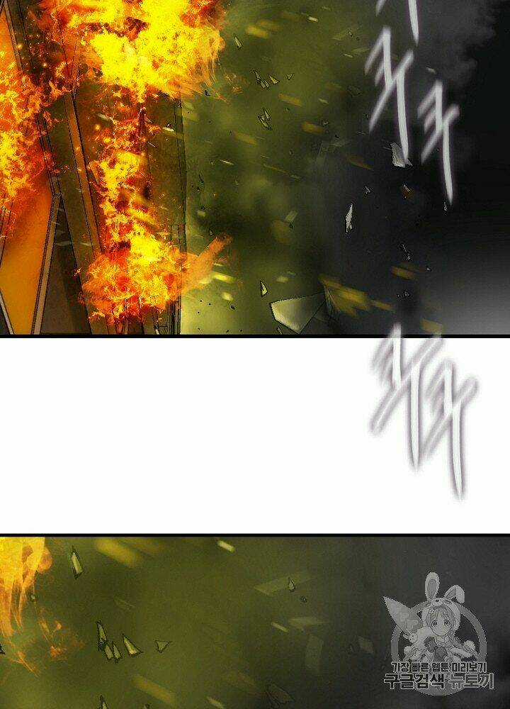 Cell - Chapter 33 - Trang 65