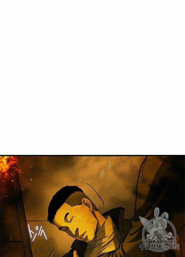 Cell - Chapter 33 - Trang 77