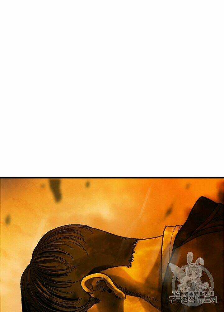 Cell - Chapter 33 - Trang 80