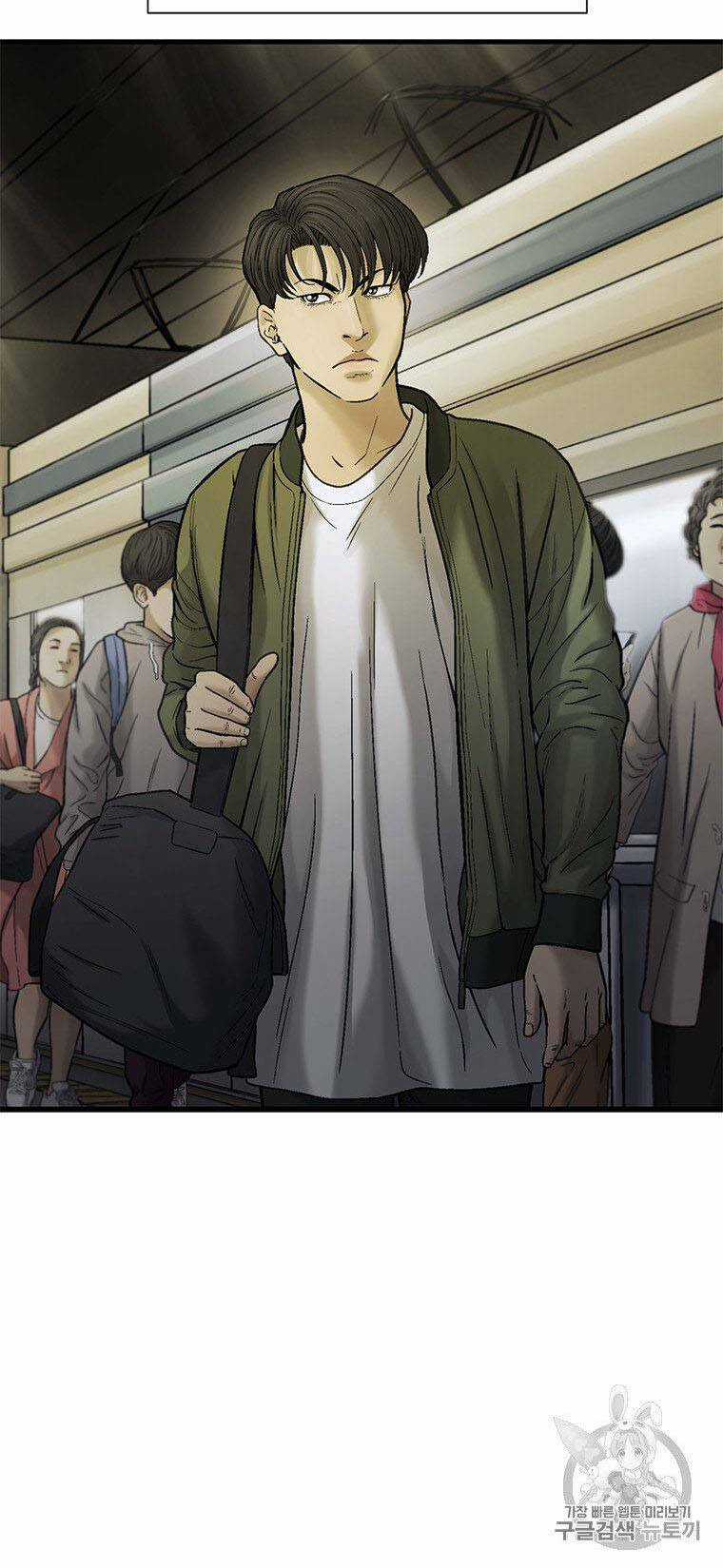 Cell - Chapter 35 - Trang 44