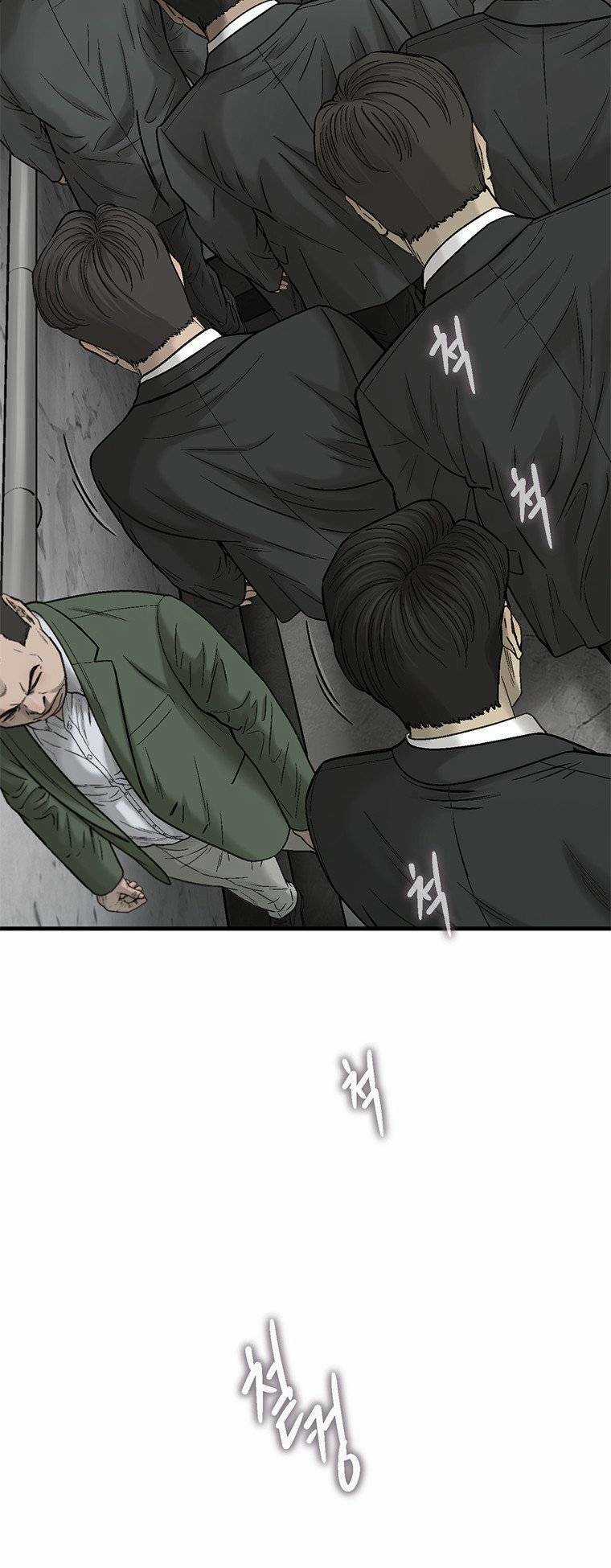 Cell - Chapter 36 - Trang 39