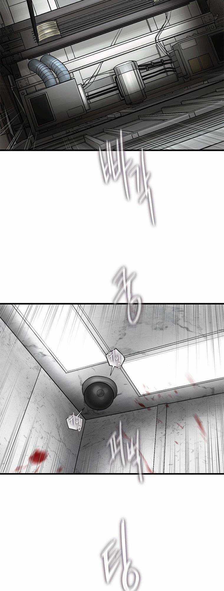 Cell - Chapter 36 - Trang 46