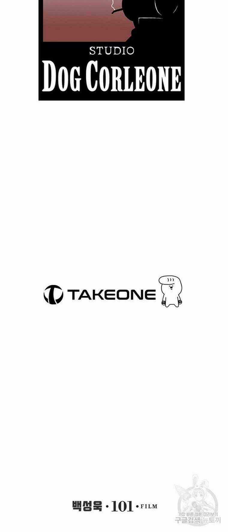 Cell - Chapter 37 - Trang 7