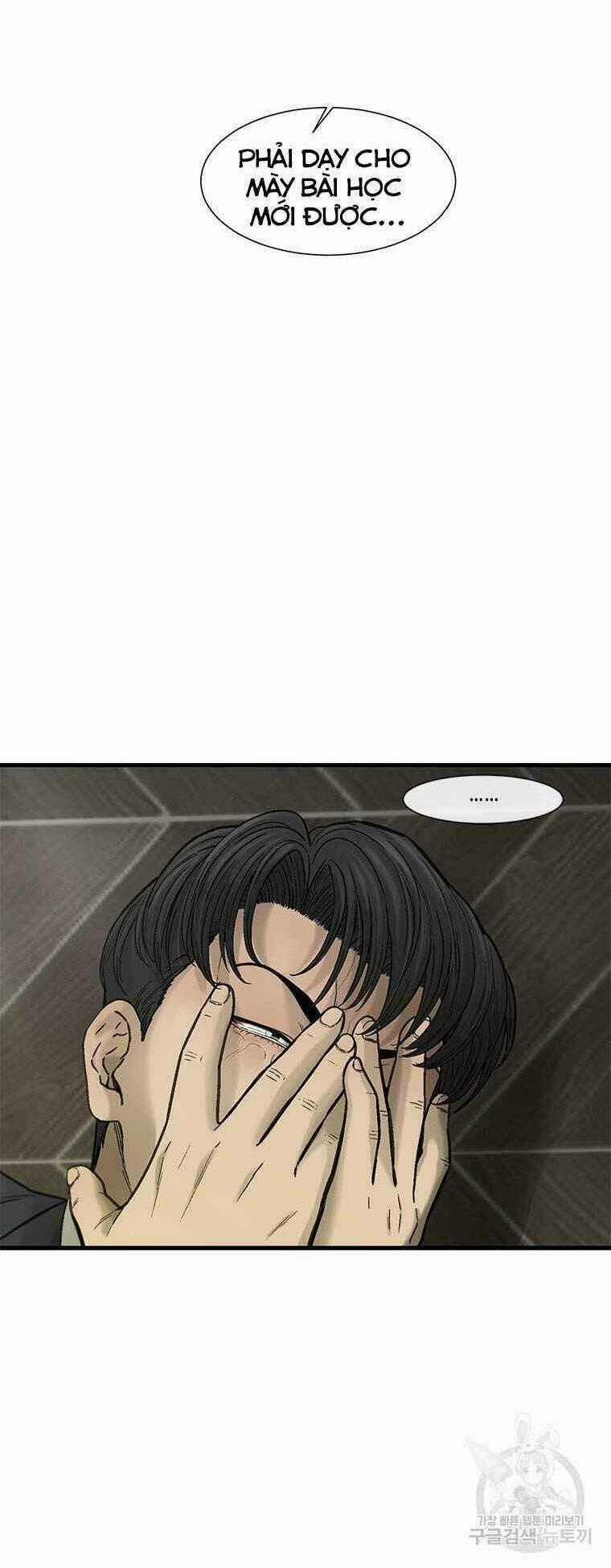 Cell - Chapter 37 - Trang 67