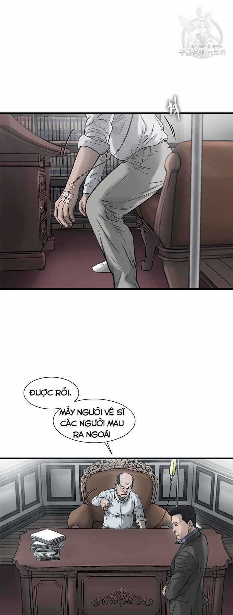 Cell - Chapter 38 - Trang 12