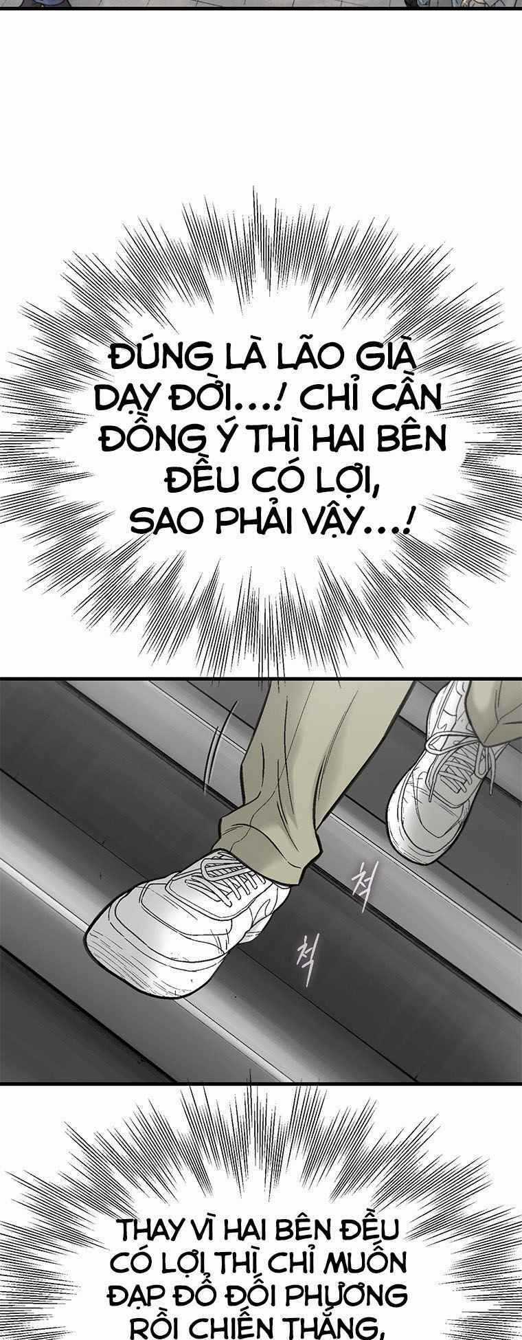 Cell - Chapter 38 - Trang 26