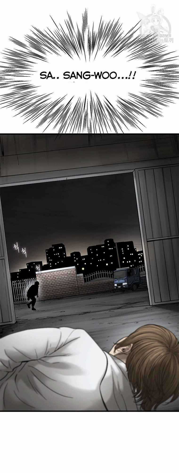 Cell - Chapter 39 - Trang 21