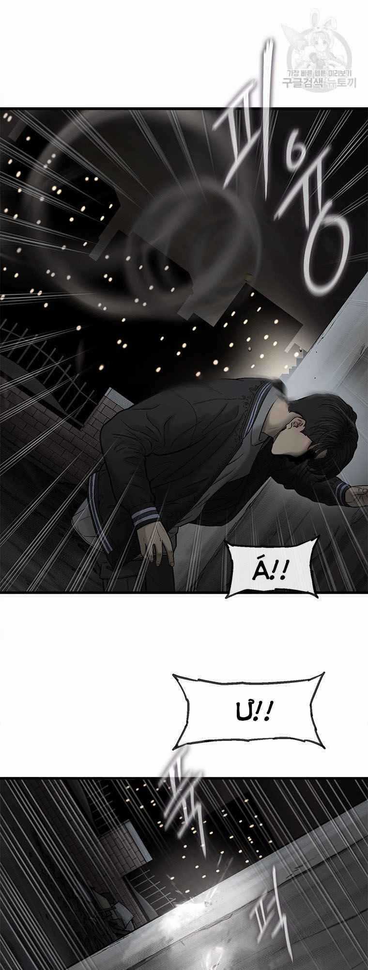 Cell - Chapter 39 - Trang 32