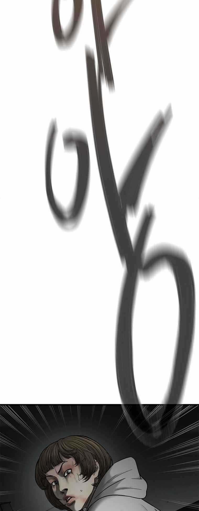 Cell - Chapter 39 - Trang 65