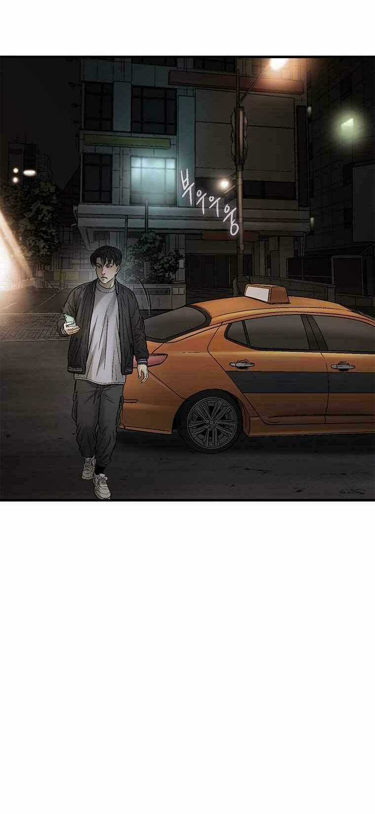 Cell - Chapter 39 - Trang 8