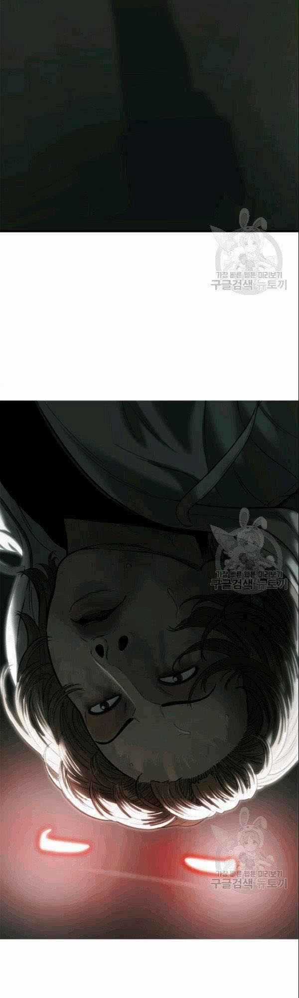 Cell - Chapter 40 - Trang 11