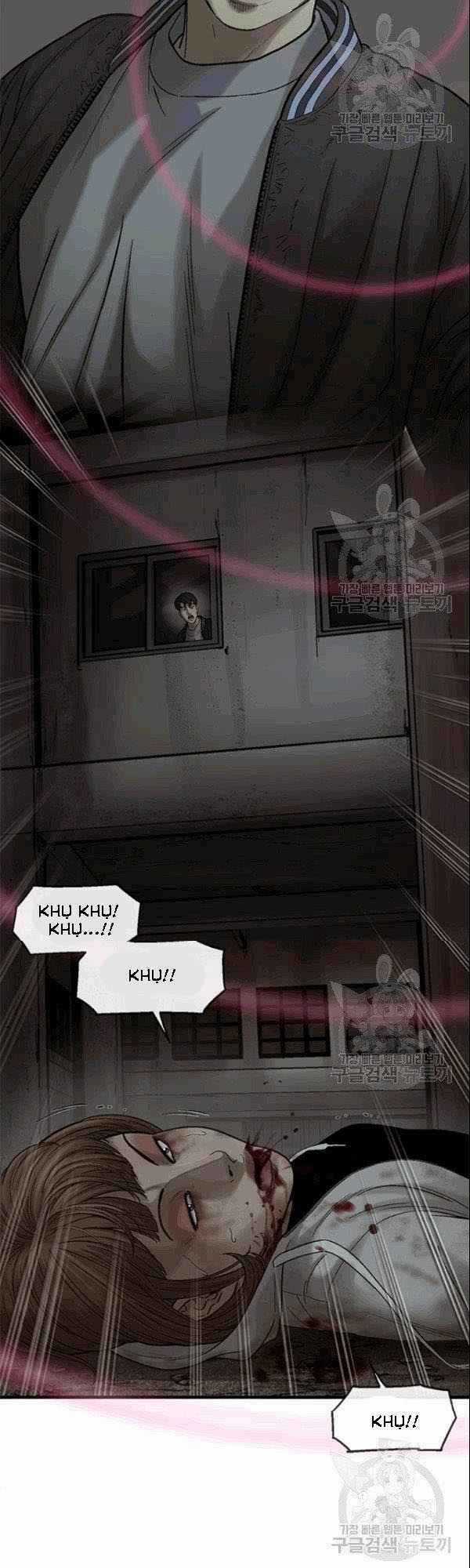 Cell - Chapter 40 - Trang 16