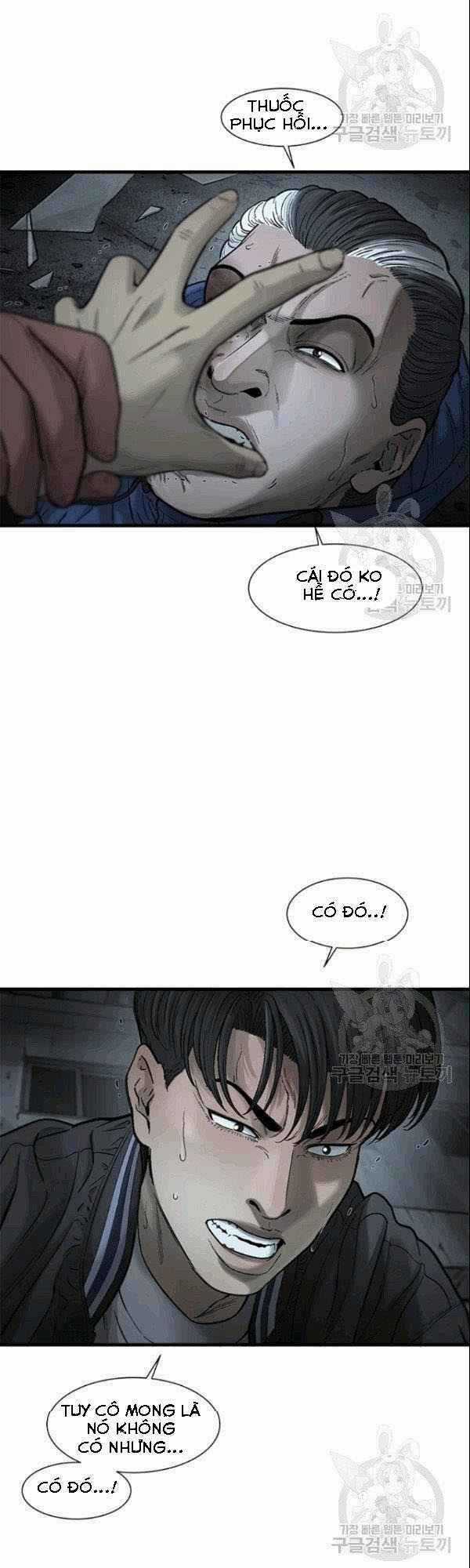 Cell - Chapter 40 - Trang 40