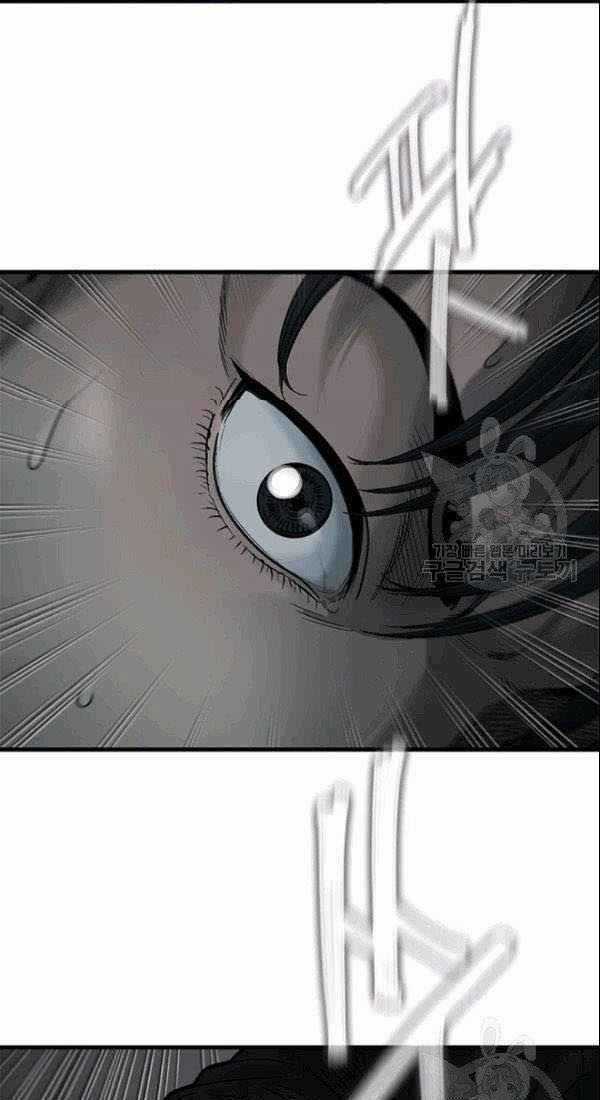 Cell - Chapter 40 - Trang 44