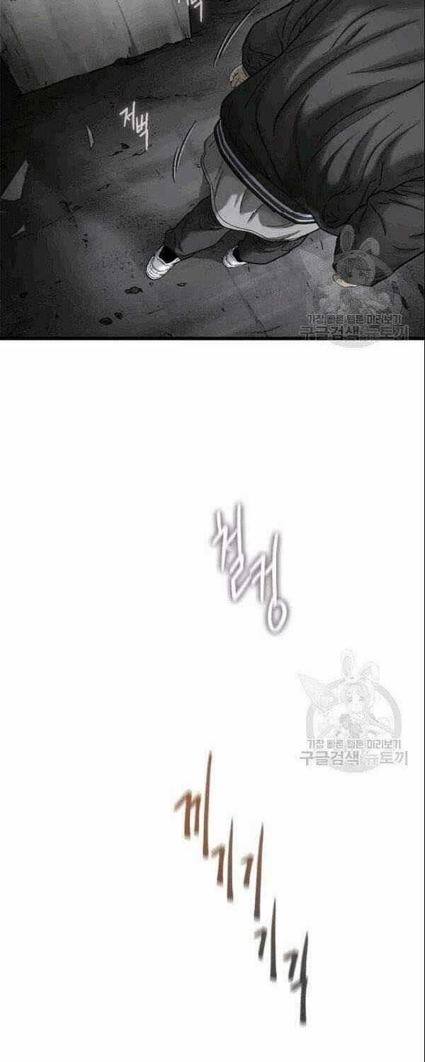 Cell - Chapter 40 - Trang 52