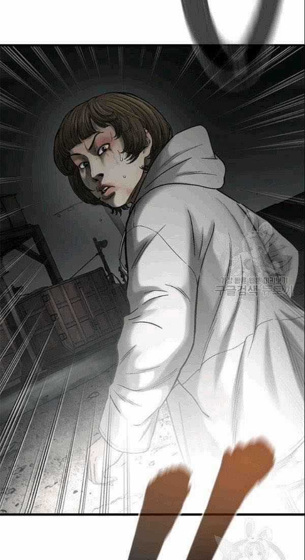 Cell - Chapter 40 - Trang 8