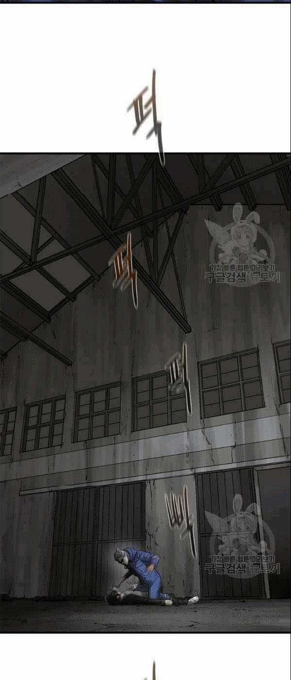 Cell - Chapter 41 - Trang 38