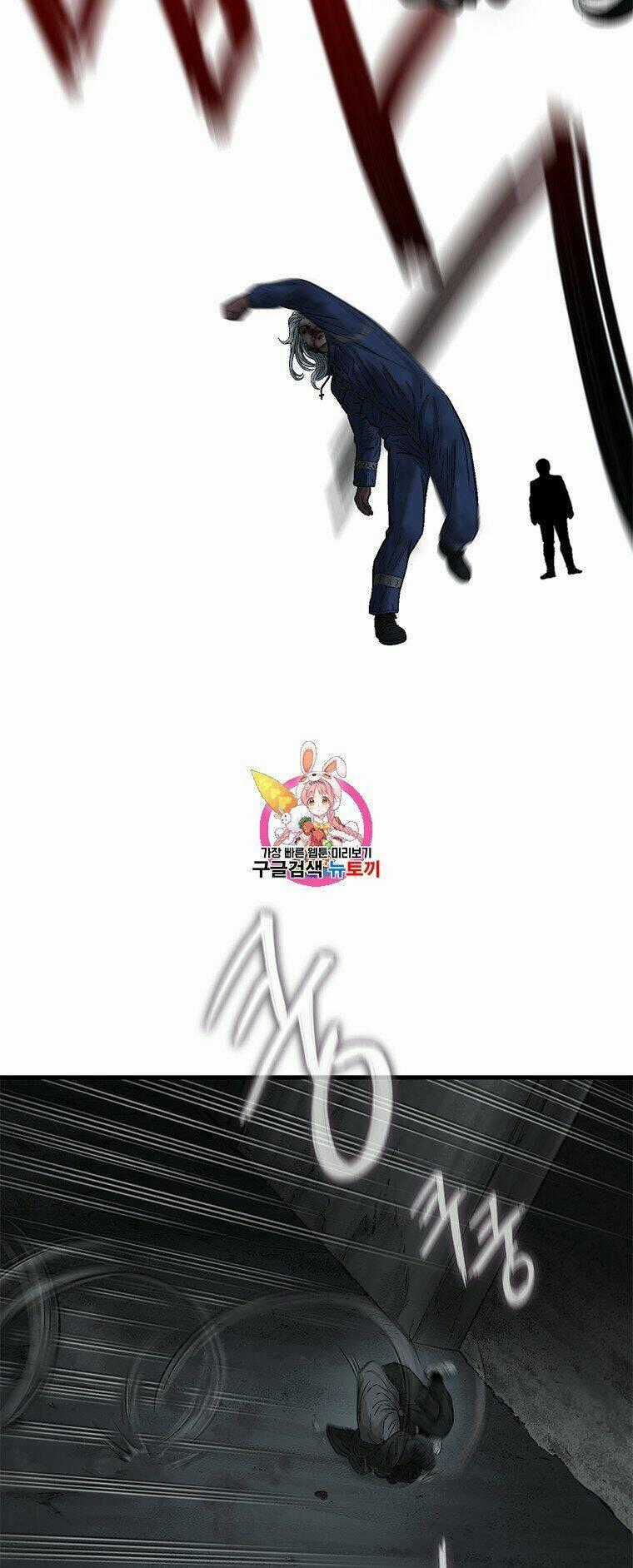 Cell - Chapter 42 - Trang 2