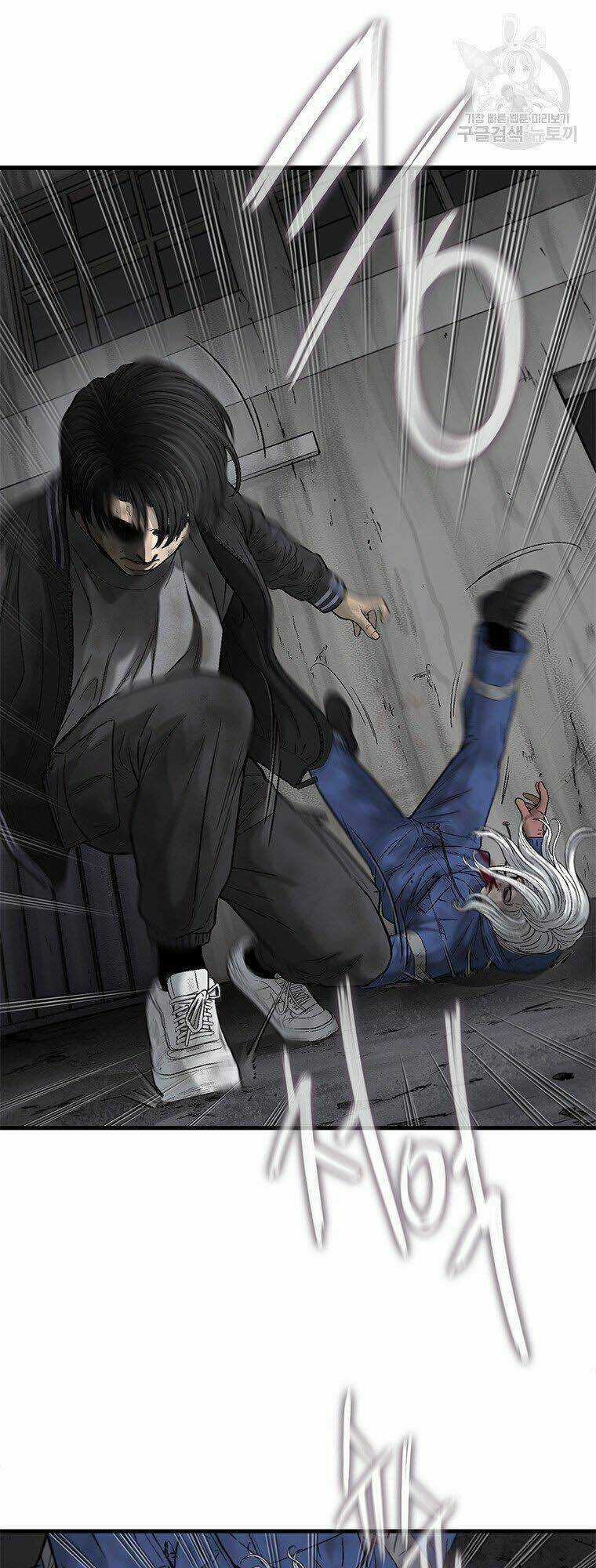 Cell - Chapter 42 - Trang 15